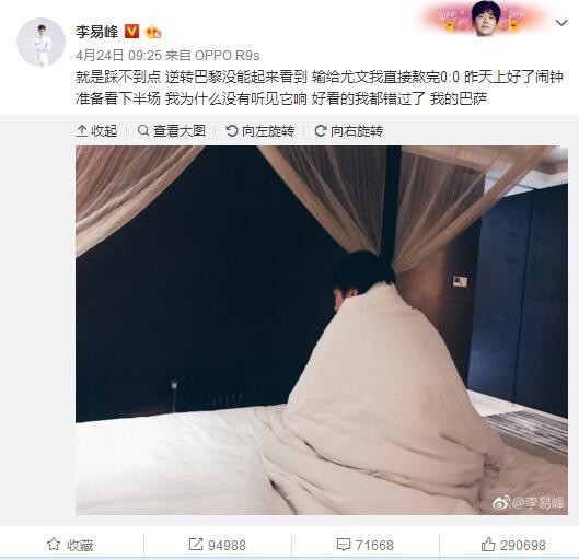 可他没想到，自己的声音却完全卡在喉咙里发不出来。